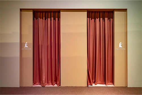 منطقة مخصصة للصلاة 